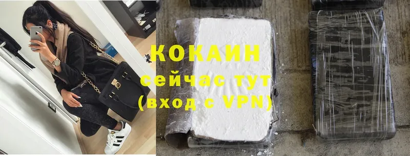 блэк спрут онион  Муравленко  Cocaine Перу 