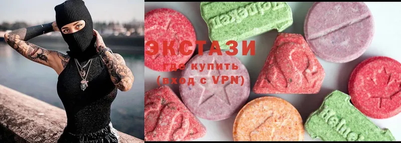 Ecstasy 300 mg  наркотики  Муравленко 